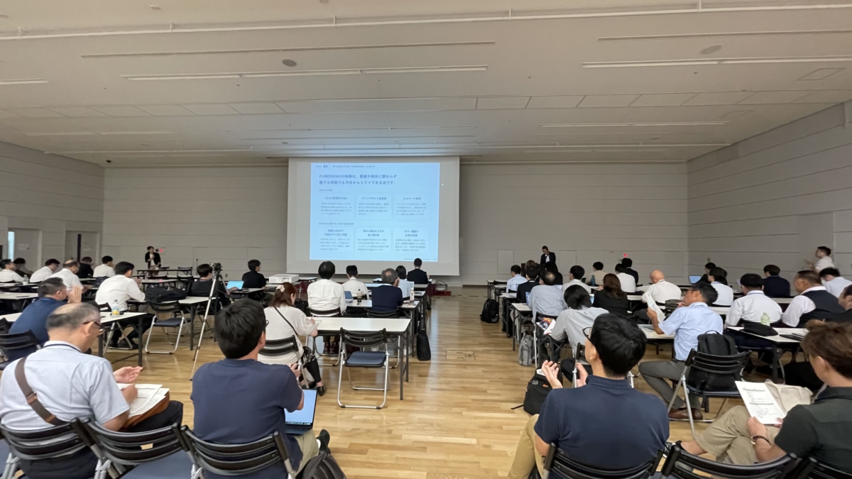 第3回サーキュラーエコノミーサロンの様子１